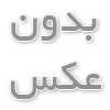 کابل نسوز در مقابل کابل معمولی: کدام انتخاب بهتری است؟